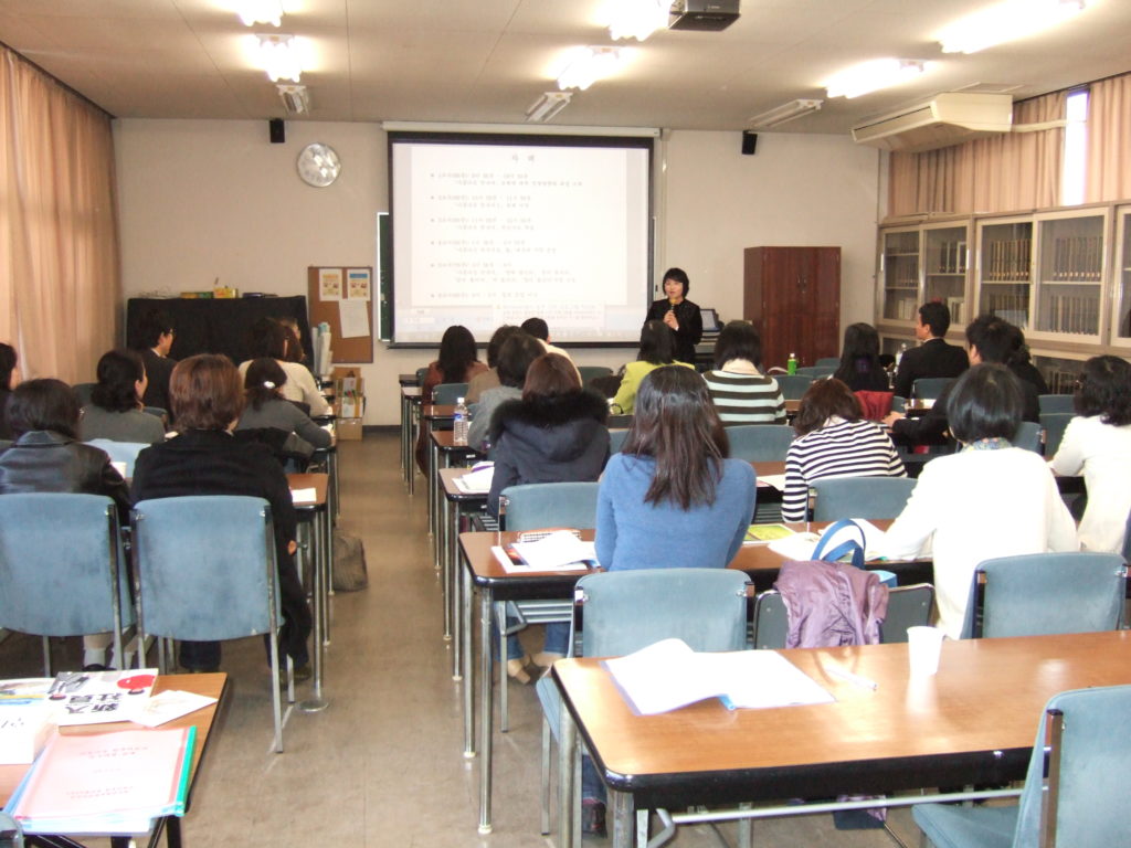 한국어 교사 연수과정- 일본 나고야 - 2009월 7월3